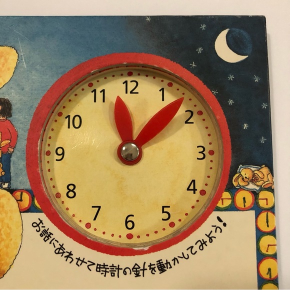 Felix, wie spat ist es? フェリックスの時計ブック - Japanese Children’s Book 日本語の絵本 - Picture 2 of 14